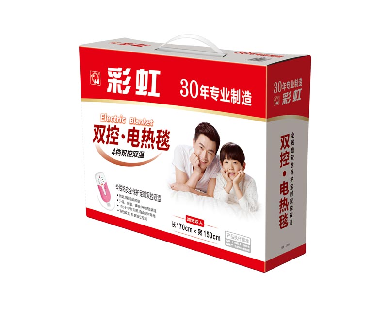 米兰（中国）双控双温电热毯