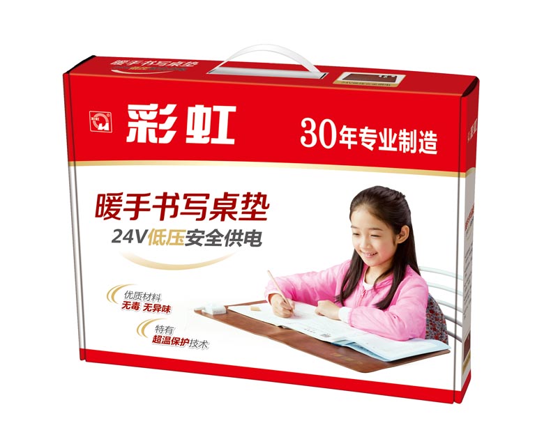 米兰（中国）暖手书写桌垫