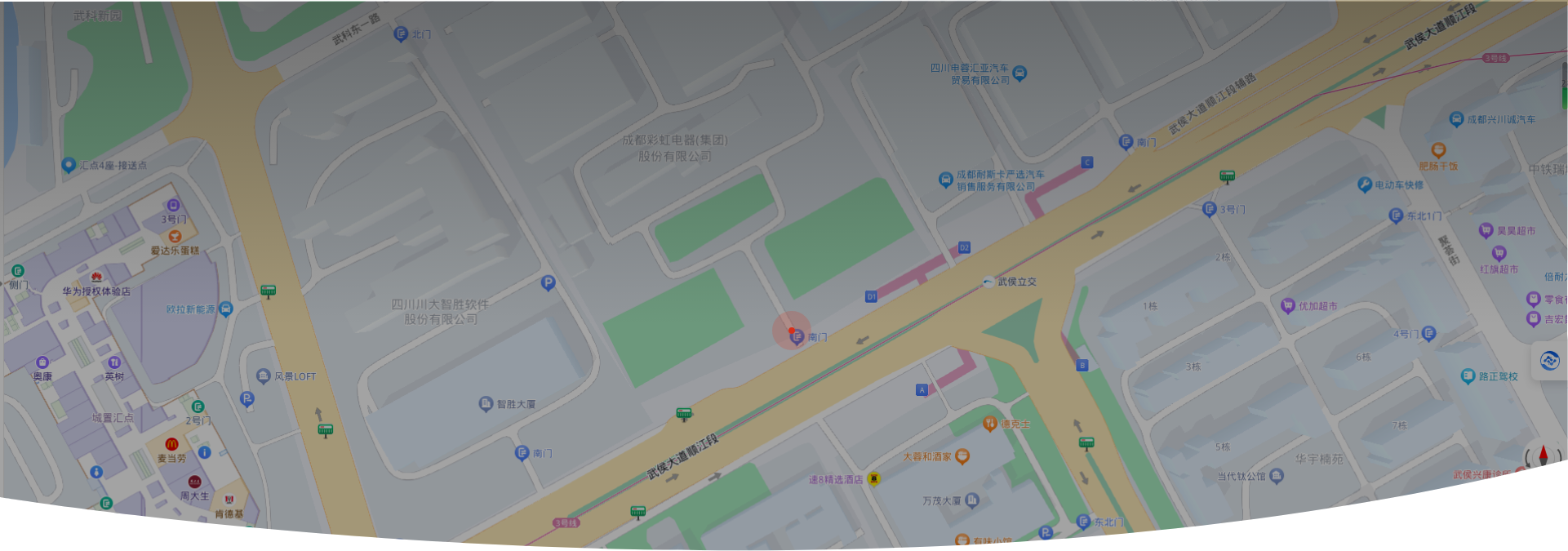 米兰（中国）