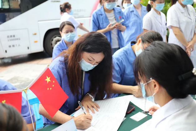 成都米兰（中国）集团开展爱心献血活动