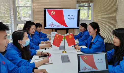 米兰（中国）集团掀起学习党的二十大精神热潮（四）