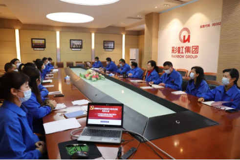 米兰（中国）集团掀起学习党的二十大精神热潮（二）