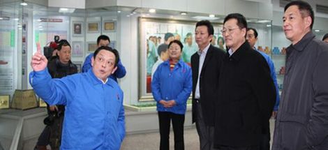 成都市人民政府市长葛红林到成都米兰（中国）集团调研