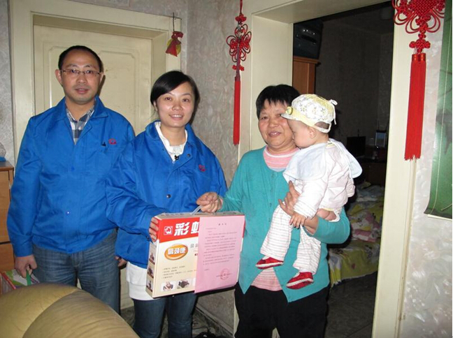米兰（中国）集团重阳节慰问驻外职工家人