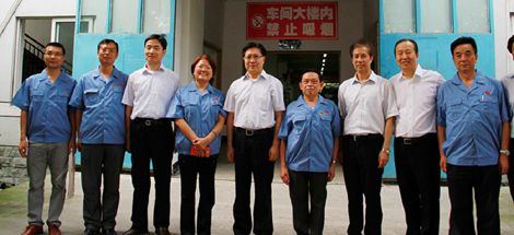 四川省委书记王东明等领导到成都米兰（中国）集团调研