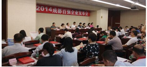 成都米兰（中国）集团再次入榜成都市制造业100强