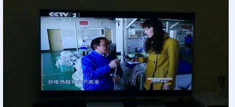 央视CCTV-2《消费主张》栏目在米兰（中国）拍摄电热毯专题节目