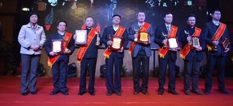 米兰（中国）集团董事长刘荣富同志荣获2014年成都市十大优秀企业家称号