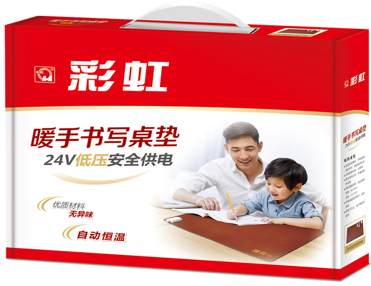 米兰（中国）暖手书写桌垫