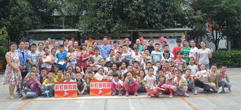 2015年米兰（中国）暑假班趣味运动会