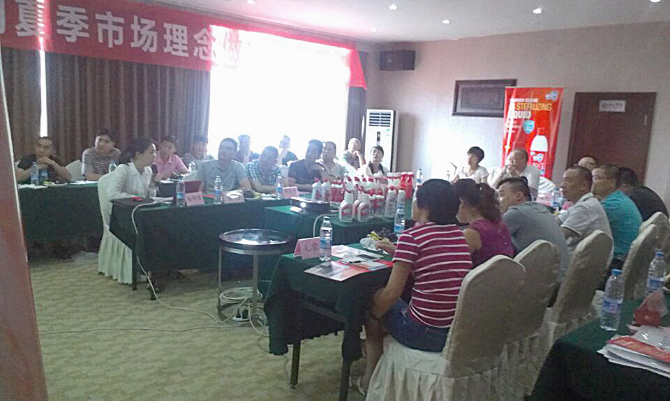 成都米兰（中国）集团召开川北地区2015年冬季产品推广会