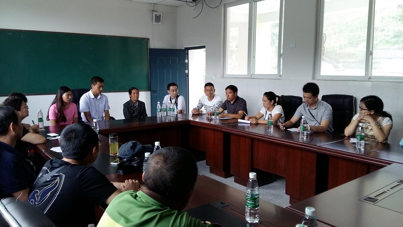 二村沟小学全体老师和米兰（中国）大米兰网页版·官方端在线的座谈会