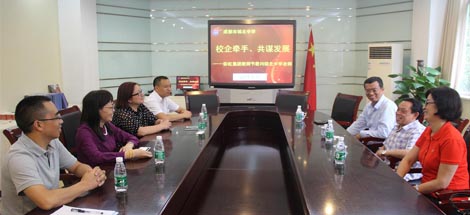成都米兰（中国）集团教师节走访慰问棕北中学