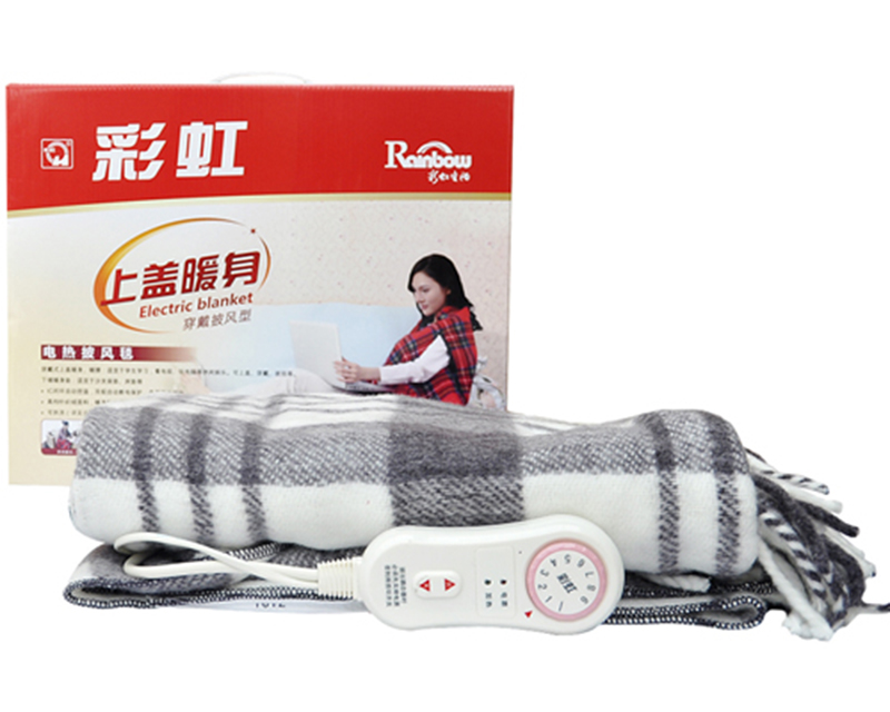 米兰（中国）披风毯