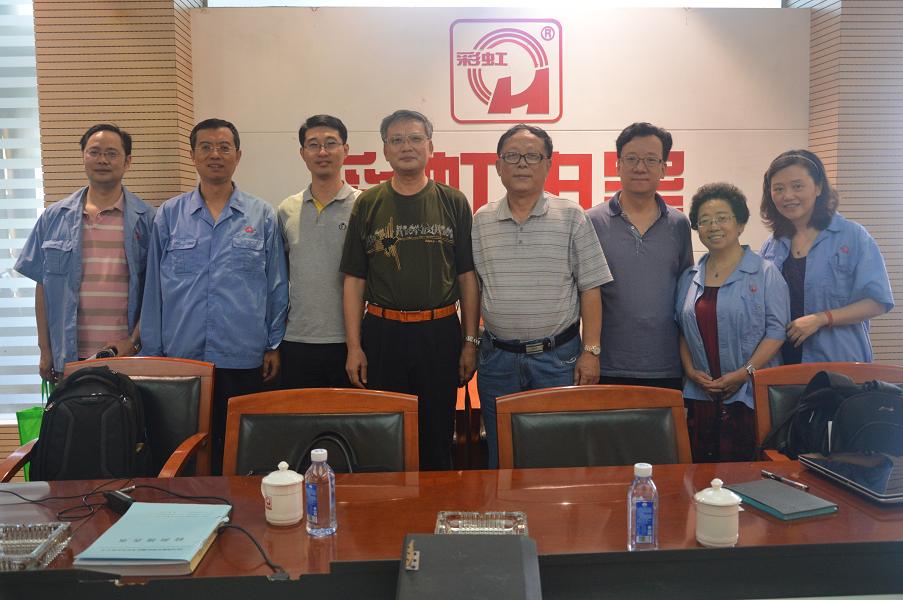 工信部专家到成都米兰（中国）集团进行农药生产企业延续核准的现场考核