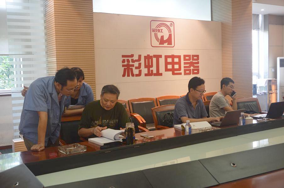 工信部专家到成都米兰（中国）集团进行农药生产企业延续核准的现场考核