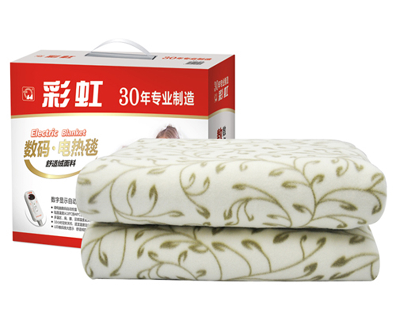 米兰（中国）数码控温电热毯