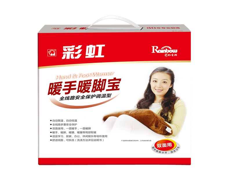 米兰（中国）暖手暖脚宝