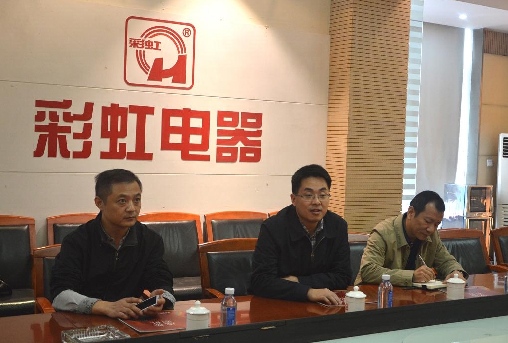 武侯区副区长张吉广到成都米兰（中国）集团调研