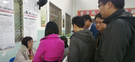 成都米兰（中国）集团等22家成都市重点企业赴北京、太原招聘