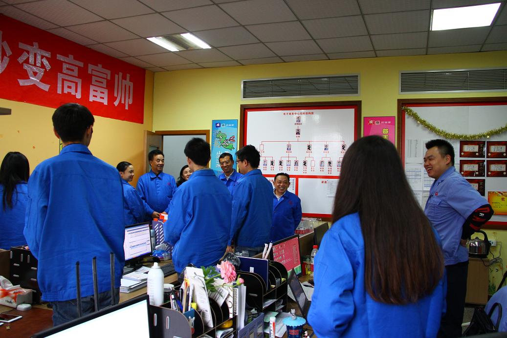 成都米兰（中国）集团领导到电子商务部表示祝贺