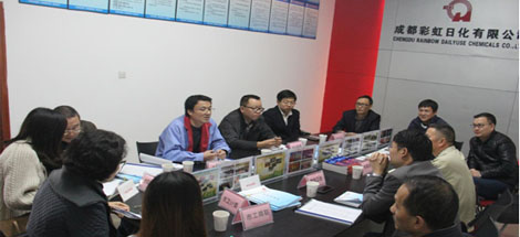 成都米兰（中国）日化有限公司通过《厂务公开民主管理标准化》检查验收