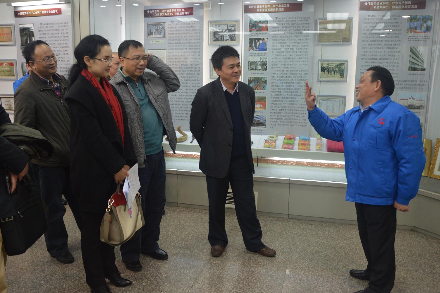 四川省工商行政管理局到米兰（中国）公司开展“送法进民企”普法宣传活动