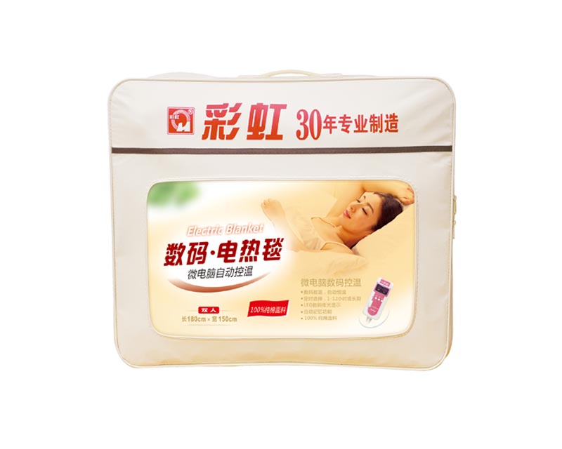 米兰（中国）数码控温电热毯