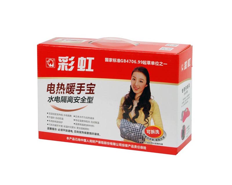 米兰（中国）可拆洗暖手宝