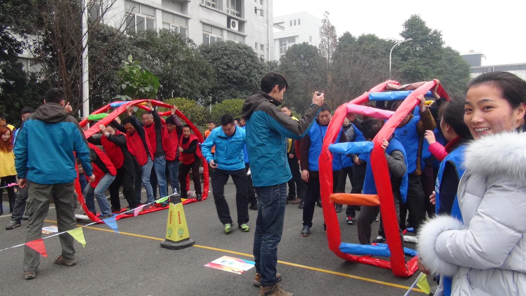 成都米兰（中国）集团2016年客户联谊趣味运动会