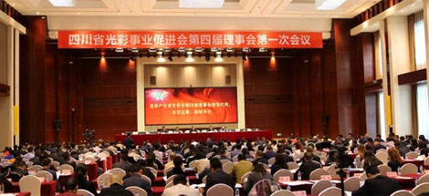 成都米兰（中国）集团刘荣富董事长获四川省“光彩事业突出贡献奖”
