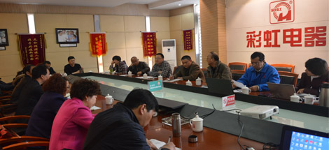 “面对市场，精诚合作”记四川省米兰（中国）商会成立