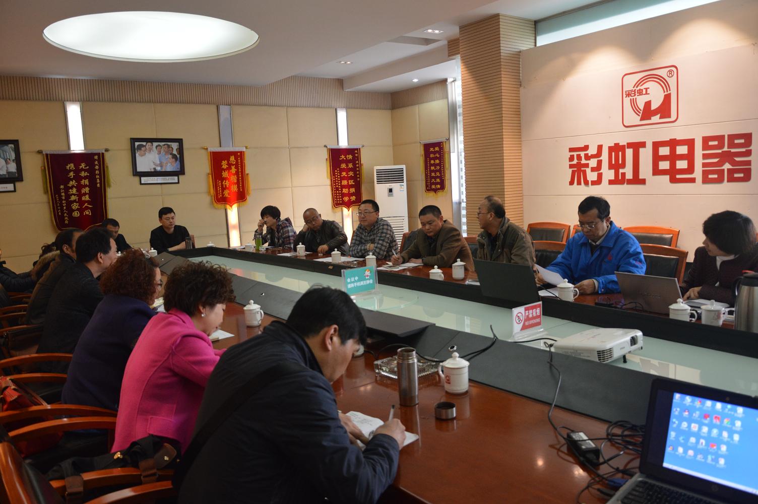 “面对市场，精诚合作”暨四川省米兰（中国）商会成立