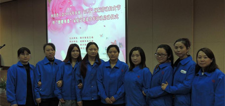 庆祝“三八”国际劳动妇女节——公司女员工代表参加“玫瑰书香米兰网页版·官方端在线文化建设年”启动仪式