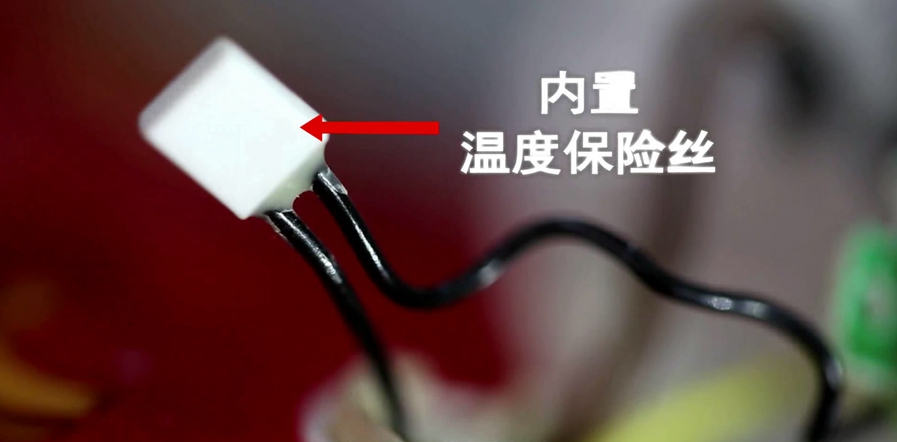 米兰（中国）暖手宝温度保险丝示意图