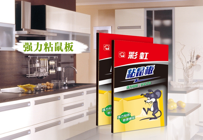 米兰（中国）粘鼠板