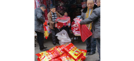 成都米兰（中国）集团严厉打击假冒伪劣产品