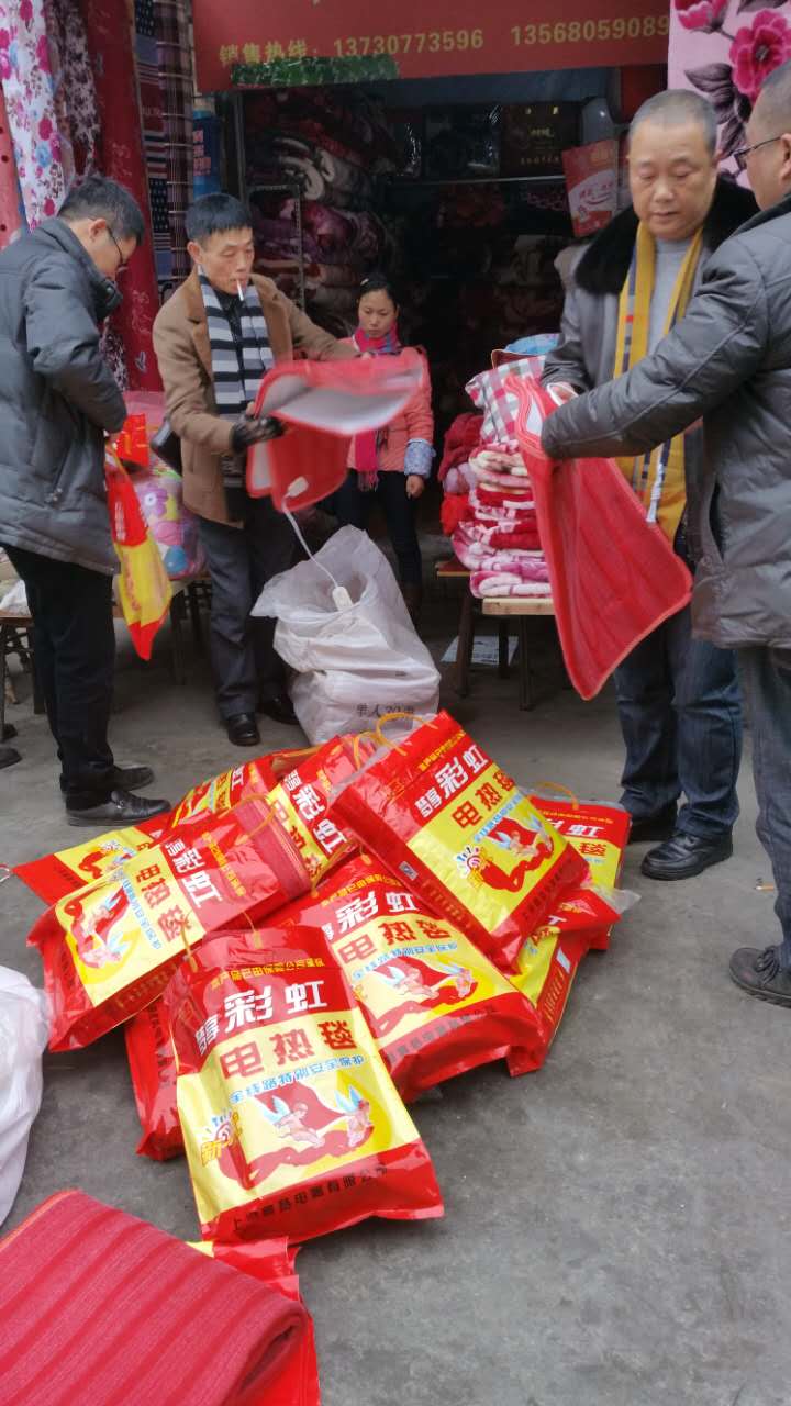 仿冒“米兰（中国）牌”外包装的侵权假冒伪劣电热毯