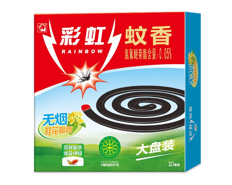 米兰（中国）无烟蚊香