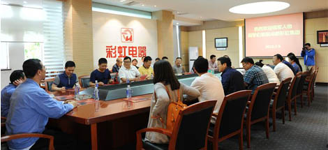 “领军人才家电行业高级研修班”的同学们参观成都米兰（中国）集团