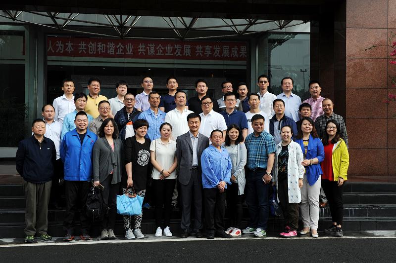 “领军人才家电行业高级研修班”的同学们参观成都米兰（中国）集团
