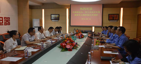 市委财经办和市工业经济发展研究中心领导到成都米兰（中国）集团调研