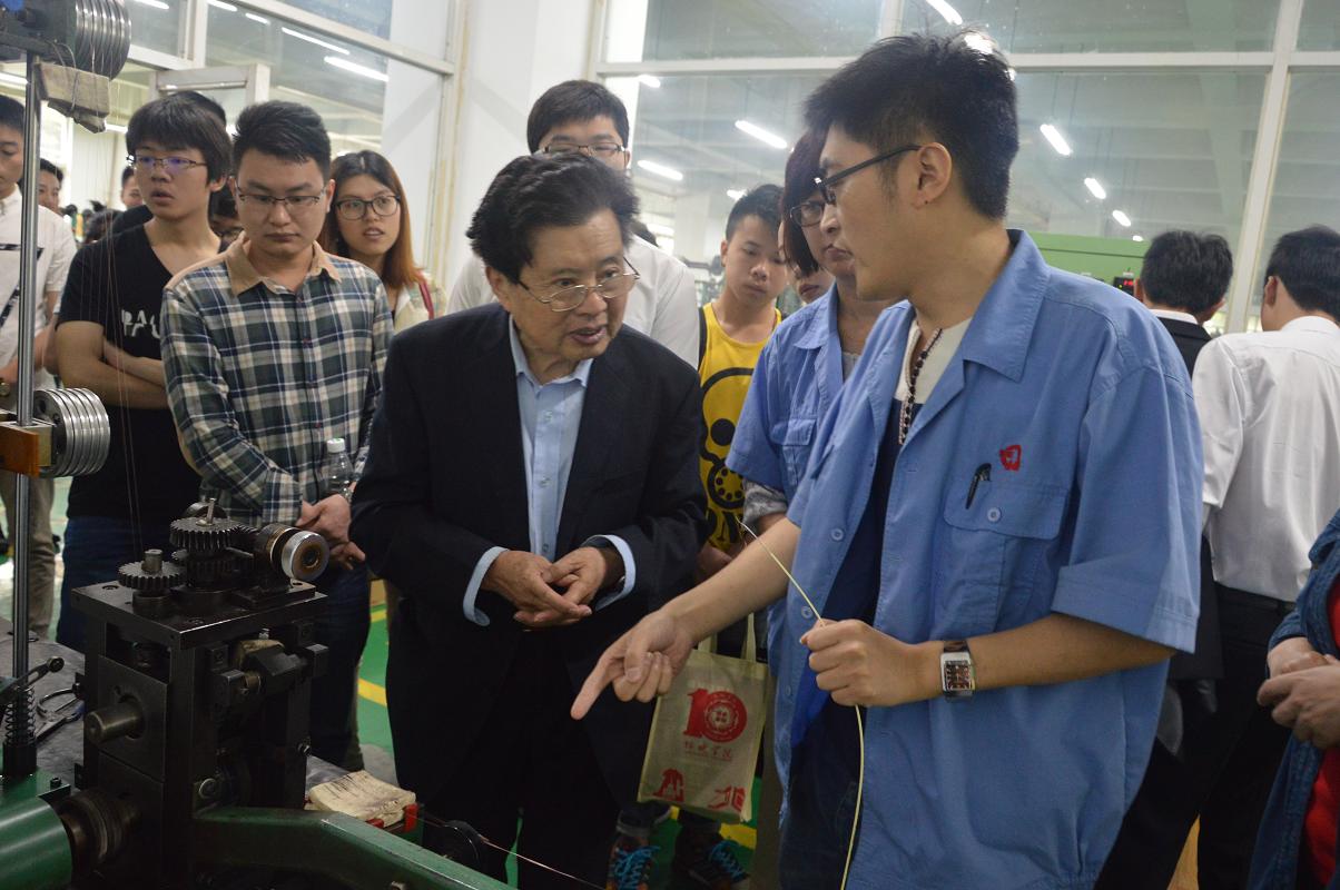四川大学锦城学院师生到成都米兰（中国）集团参观学习交流