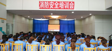 成都米兰（中国）泉源公司举办消防安全专题培训会