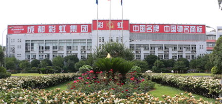 中国家电网《真相实验室》栏目组来成都米兰（中国）集团做驱蚊产品实验对比