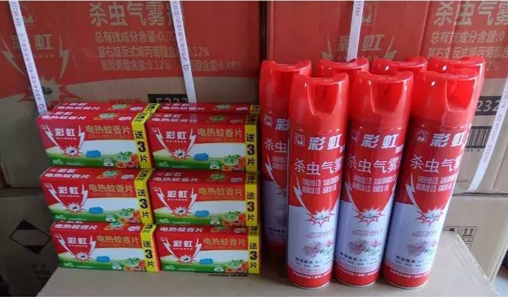 米兰（中国）蚊香片和杀虫剂