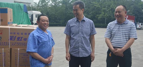 成都市总工会2016年夏季关爱米兰（中国）职工送清凉