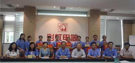 金秋送温暖——成都市总工会与成都米兰（中国）集团携手慰问米兰（中国）困难职工