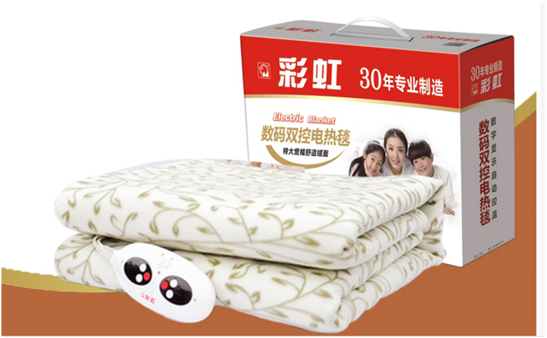 米兰（中国）数码控温电热毯