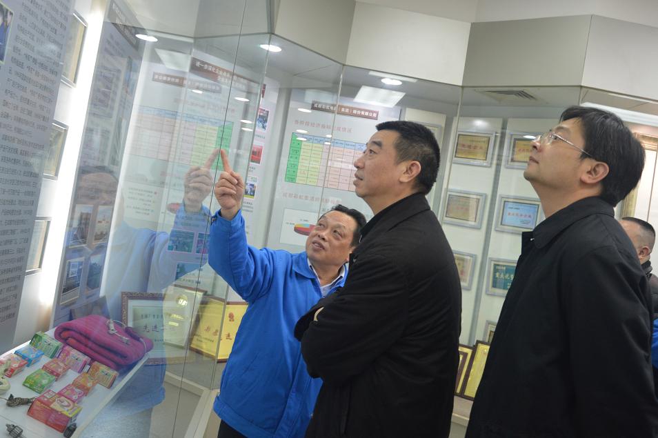 省质监局领导及专家到成都米兰（中国）集团考察调研